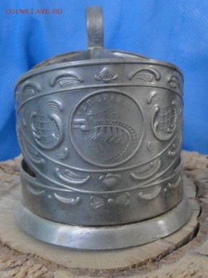 ПОДСТАКАННИК "ЗАПОРОЖЬЕ" 1960-е гг.--до.4.12.15-22:00 МСК - ЗАПОРОЖЬЕ (НЕЙЗИЛЬБЕР) 1960-е гг..JPG