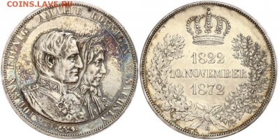 Доппельталеры 1844, 1854, 1855, 1872 на предпродажную оценку - 1178k