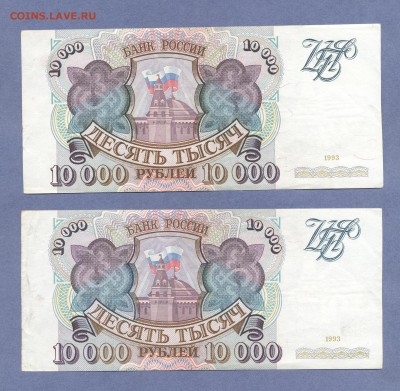 1 - 88..