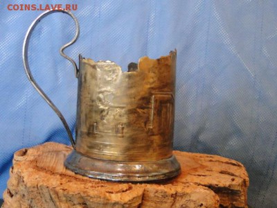 ПОДСТАКАННИК "СМОЛЬНЫЙ" 1950-е гг.--до.4.12.15-22:00 МСК. - СМОЛЬНЫЙ....JPG