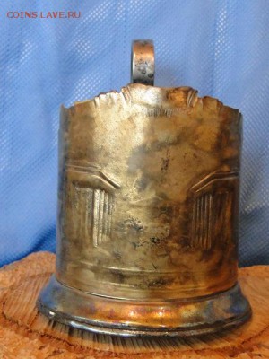 ПОДСТАКАННИК "СМОЛЬНЫЙ" 1950-е гг.--до.4.12.15-22:00 МСК. - СМОЛЬНЫЙ.JPG