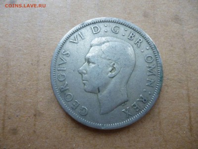2 кроны 1949г. до 4.12.15 22-00 мск - P1030843.JPG
