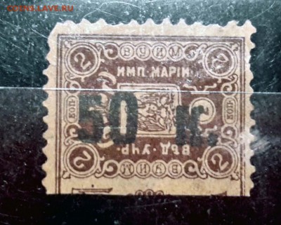 Канцелярия императ. Марии + др. По 06.12.15 - 22.00 мск. - 20151130_230845