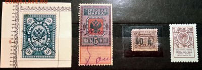 Канцелярия императ. Марии + др. По 06.12.15 - 22.00 мск. - 20151130_230820