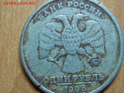 Сквозная трещина - RSCN2130.JPG