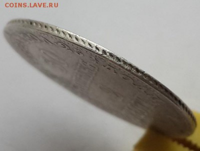 30 копеек 2 злотых 1835 - 30 копеек 2 злотых 1835 3
