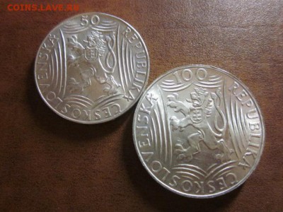 1949 Чехословакия, Сталин, качество, до 07.12 в 22-15 мс - IMG_3967.JPG