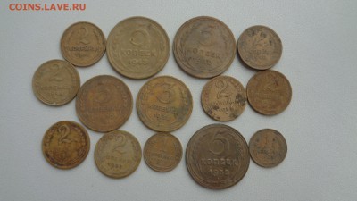 Монеты СССР 24шт.1926-52гг до 05.12.2015г. - 14ш1.JPG
