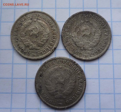 10 коп 1934г 3 Штуки! с 300руб.! до 4.12.2015г в 22-00 - 10-34-3-2