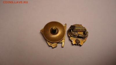 2 значка ВЛКСМ и КПСС 50 - DSC07518.JPG