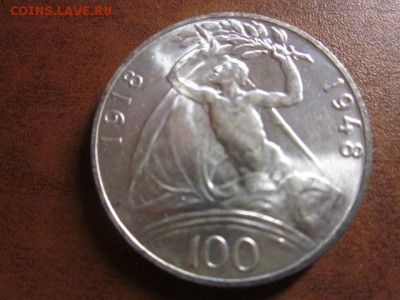 1948 ЧСР 100 кр, 30 лет, серебро, до 07.12 в 22-15 мск - IMG_3956.JPG
