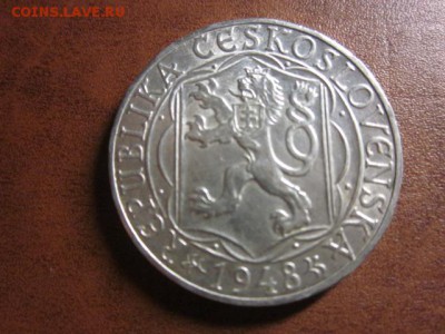 1948 ЧСР 100 кр, серебро, до 07.12 в 22-15 мск - IMG_3987.JPG