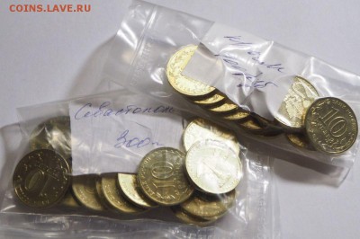 С номинала Крым+Севастопль мешковые до 06.12.15 г. БЛИЦ - K_S