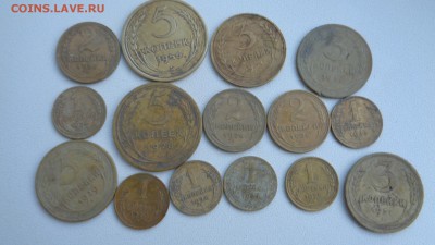 15 монет СССР 1926-56гг до 05.12.2015г. - 15.2..JPG
