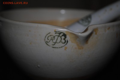 Посуда. Пополняемая тема. - DSC_0002.JPG