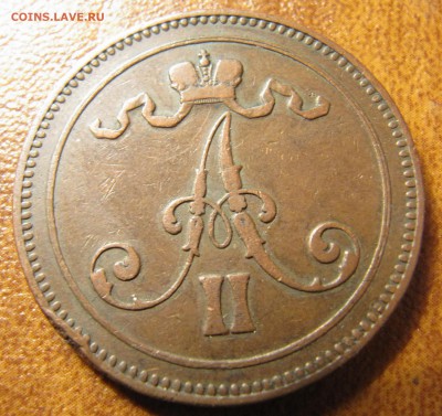 10 пенни 1867 - IMG_4069.JPG