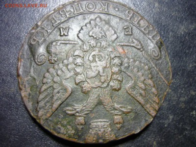 5 копеек 1788г ем - олд2