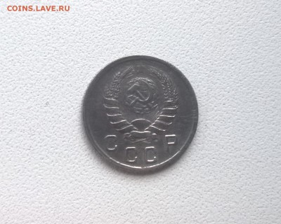 10 копеек 1942 года - WP_20151124_15_28_09_Pro