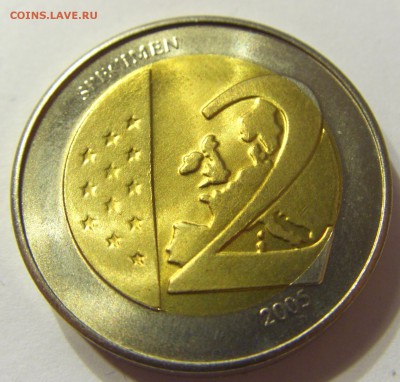 Жетон "2 евро престол" Ватикан до 07.12.2015 22:00 МСК - CIMG0124.JPG