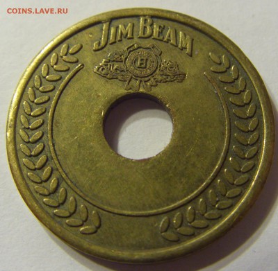Жетон "Jim Beam" до 07.12.2015 22:00 МСК - CIMG0155.JPG