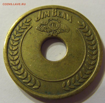 Жетон "Jim Beam" до 07.12.2015 22:00 МСК - CIMG0153.JPG
