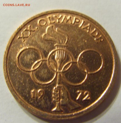 Жетон "Олимпиада в Мюнхене" 1972 до 07.12.2015 22:00 МСК - CIMG0162.JPG