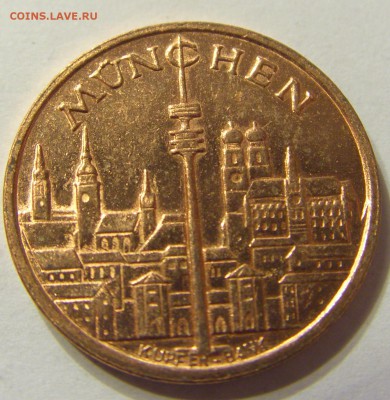 Жетон "Олимпиада в Мюнхене" 1972 до 07.12.2015 22:00 МСК - CIMG0161.JPG