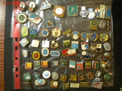 знаки по 15р фиксировано до 08.12.15 в 22.00 по мск - DSCN5888.JPG
