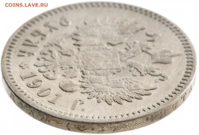 1 рубль 1901 ФЗ (неплохой) до 07.12 22:00 МСК - 011319g