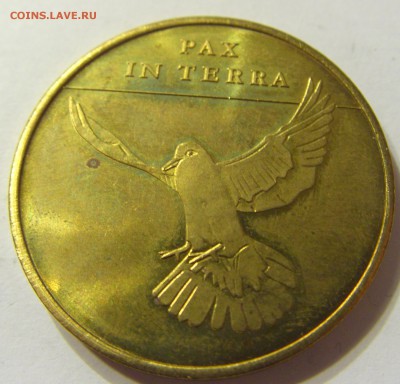 Жетон "Мир на Земле" до 07.12.2015 22:00 МСК - CIMG0190.JPG