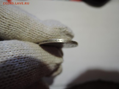 50 коп 1899 АГ до 03.12.15  22-00 - DSCN2231.JPG