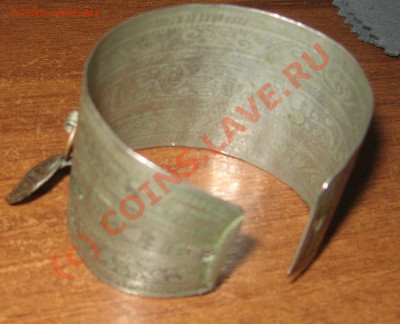 Браслетик - IMG_2058.JPG