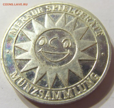 Жетон  игровой "Метание копья" до 07.12.2015 22:00 МСК - CIMG0226.JPG