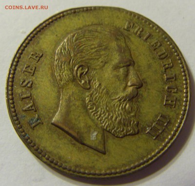 Жетон "Фридрих 3" Германия до 07.12.2015 22:00 МСК - CIMG0239.JPG