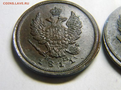 2 коп 1811 и 1812гг ем нм  кладовые до 3.12 в 22.30 - Изображение 299