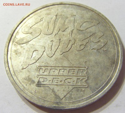 Жетон игровой "Upper D.E.C.K." до 07.12.2015 22:00 МСК - CIMG0268.JPG
