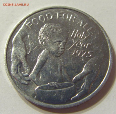 Жетон "ФАО" Рим 1975 до 07.12.2015 22:00 МСК - CIMG0281.JPG