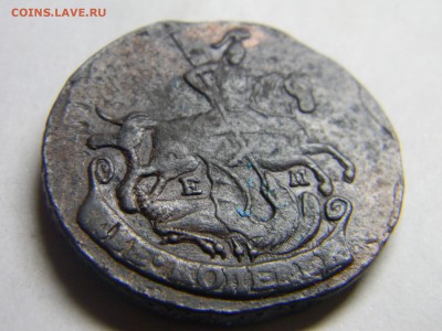 2 коп 1789 ем кладовая до 3.12 в 22.30 - Изображение 307