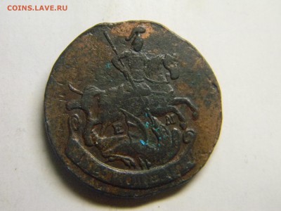 2 коп 1789 ем кладовая до 3.12 в 22.30 - Изображение 306