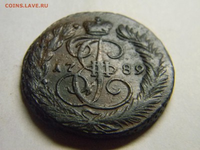 2 коп 1789 ем кладовая до 3.12 в 22.30 - Изображение 305