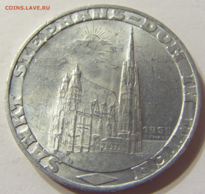 Жетон игровой "1 грош Австрия" до 07.12.2015 22:00 МСК - CIMG0287.JPG