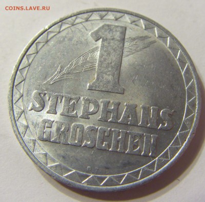 Жетон игровой "1 грош Австрия" до 07.12.2015 22:00 МСК - CIMG0285.JPG