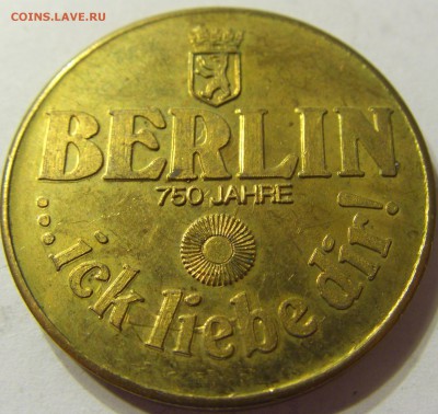 Жетон "750 лет Берлину" до 07.12.2015 22:00 МСК - CIMG0293.JPG
