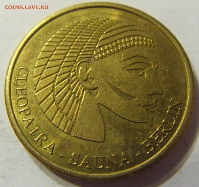 Жетон "Сауна Клеопатра" Берлин до 07.12.2015 22:00 МСК - CIMG0299.JPG