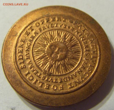 Жетон "Музей Кремника" Германия до 07.12.2015 22:00 МСК - CIMG0303.JPG