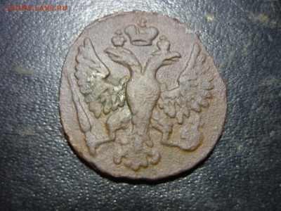 денга 1748г - олд13