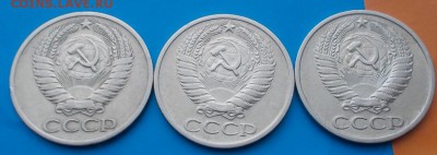 3 шт 50 копеек 1965.72.73        до 7.12.2015 в 22-00мск - DSCN1463 [1024x768]
