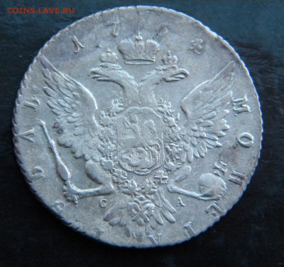 1 рубль 1764  год СПБ-ti-СА  _КОШЕР__ до 03.12. 22-00 - 052.JPG