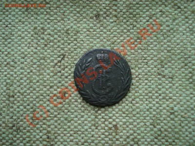 Копейка 1779 км СИБИРКА   до 17.09.2010, 21.30 МСК - DSC05245 (1).JPG