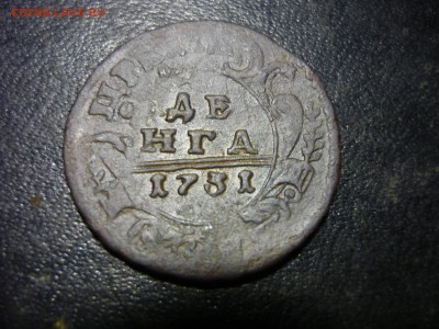 денга 1731г перечекан с Петровской копейки - олд8